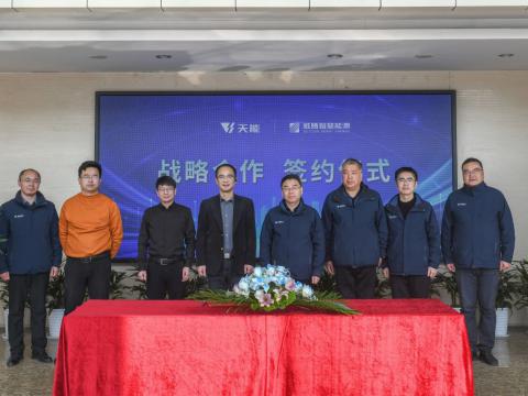 威騰智慧能源與天旺智慧能源達成戰略合作，共同推進儲能產業高質量發展